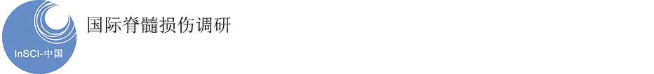 InSCI-Logo